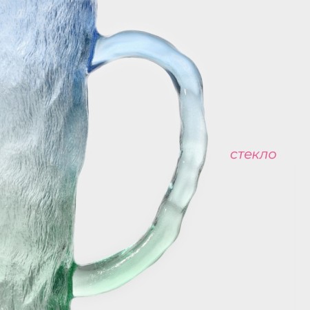 Glass glass "Ice", 340 ml, blue-green color-1