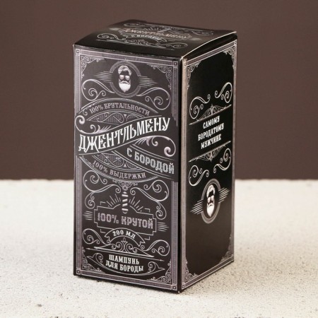 Gentenerman's beard shampoo, 200 ml-1