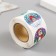 New Year Stick Paper "Beast - Winter Holidays" d = 2.5 cm 252 pcs in roll