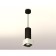 Ambrella Light, Techno, XP7834001, GU5.3, Gray Sand Sand Slide Set