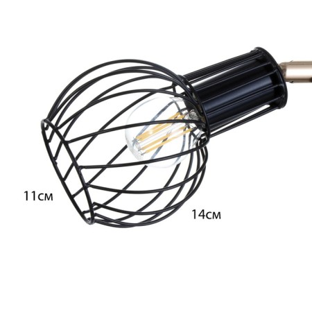 Bra with a switch on the wire "Bianca" E14 40W black 17x11x17cm-5