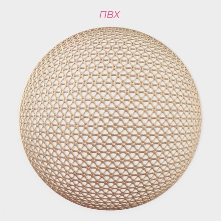 Set of serving napkins on the table “Sphere”, d = 35.5 cm, 4 pcs, color gold-1