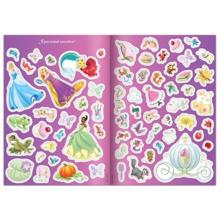 A set of reusable stickers "My beautiful princesses", 2 pcs., A4 format, princesses-4