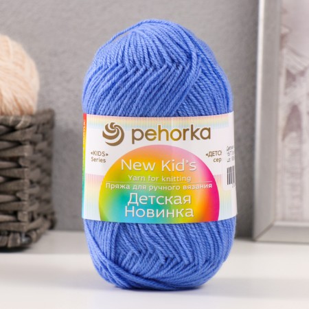 Yarn "Children's novelty" 100% acrylic 200m/50g (15-t.