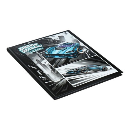 School diary for grade 1-4, 48 sheets "Racing", hard cover, glossy lamination, universal cheat sheet, block 65 g/m2-1