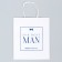 Gift Crafts, Packaging, Best Man, 22 x 25 x 12 cm