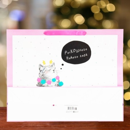 Gift package "Luxurious New Year", 50 x 40 x 15 cm-3