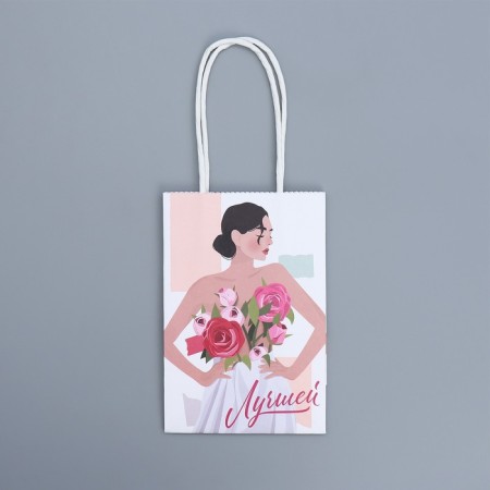 Gift Crafts, Packaging, “Best”, 15 x 10 x 6 cm-4