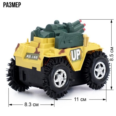 Tank-translator car, works on batteries, MIX color-1