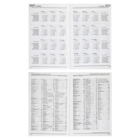 Diary of a low -up A5, 128 sheets in the Avocado and Donut cage, solid cover, glossy lamination, block 55 g/m2-3