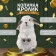 The piggy bank "Rabbit No. 4 is white with black tips" height 17.5 cm, width 11.5 cm, length 11.5 cm.