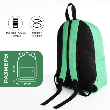 Young backpack from the textiles with lightning, external pocket, light color-1