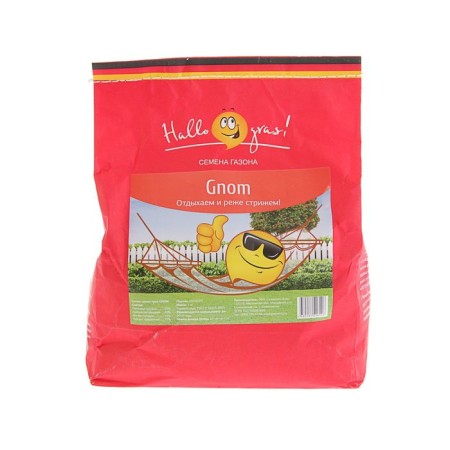 Hello Grass, Gnom Gras, 1 kg lawn seeds