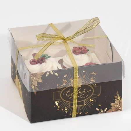 Black-golden-golden clip, 16 x 16 x 10 cm, New Year-2