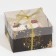 Black-golden-golden clip, 16 x 16 x 10 cm, New Year