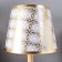Table lamp Aleessia 1x60W E27 Gold 21x21x33.5 cm Risalux