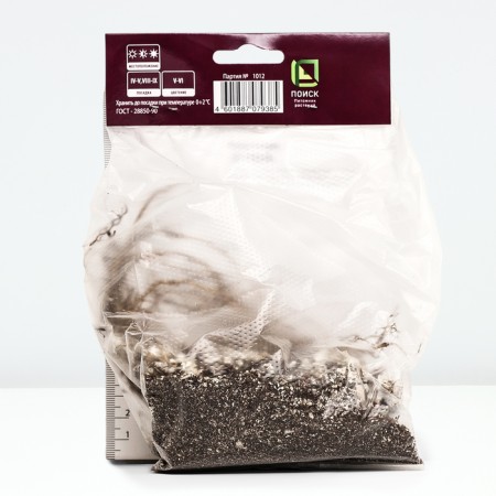 Bought multi-flowered, rr I, 1 pc, spring 2025-2