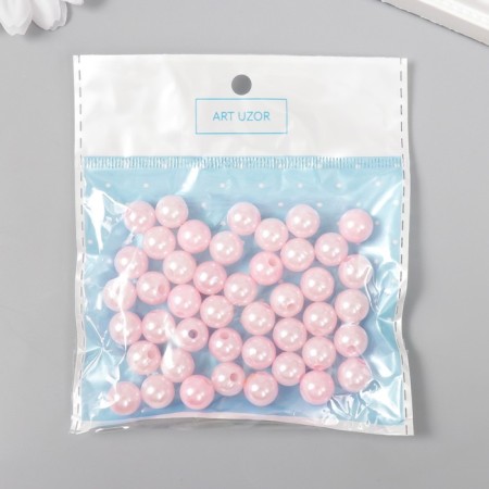 Beads for creativity plastic "Direct pink" set of 20 g d = 1.1 cm-3