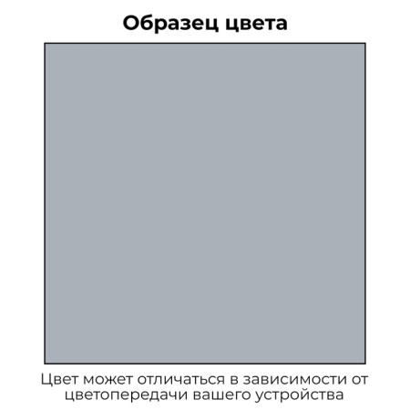 Enamel Kudo car repair "light gray 671", alkyd, aerosol, 520 ml Ku-4035-4
