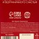 Black tea "Graduation: dear teacher", Bergamot, 100 g.