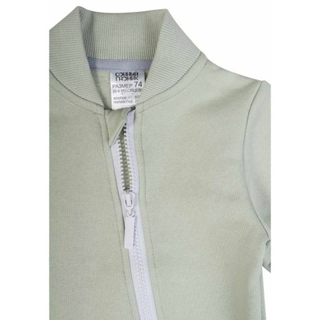 Combineson "Urban", height 62, color sage-2