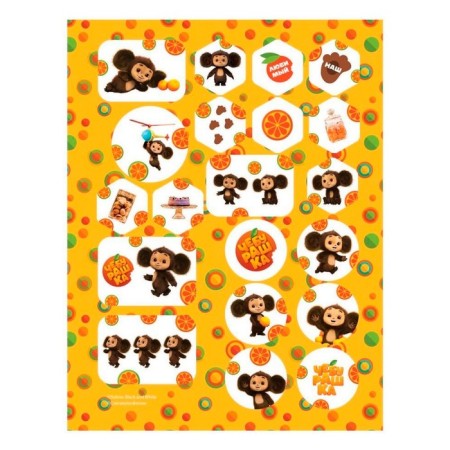Stickers "Cheburashka. Orange Praise ", 150 stickers-3
