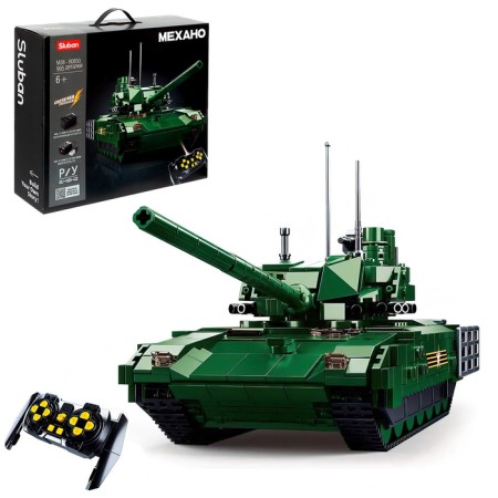 Designer Mechano "Russian Tank", radio control, 995 parts