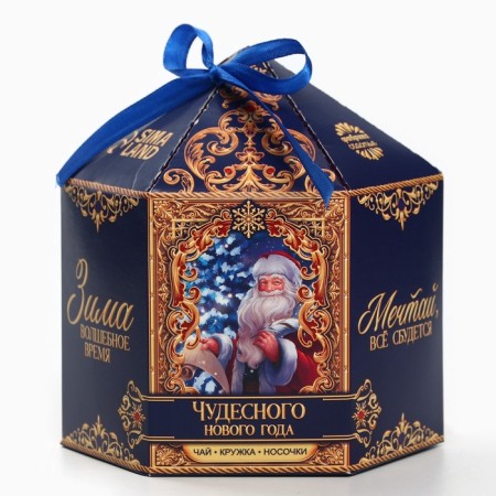 Gift set of "Wonderful Year": black tea with orange, 50 g, mug 300 ml., Socks 36 - 39 size-7
