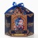 Gift set of "Wonderful Year": black tea with orange, 50 g, mug 300 ml., Socks 36 - 39 size