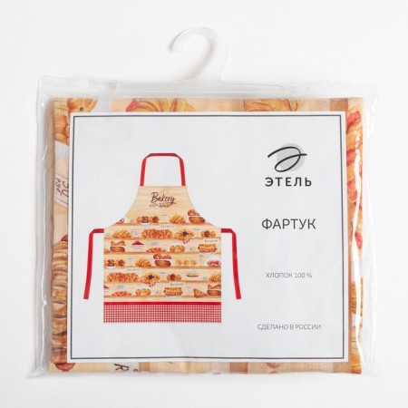 Apron Ethel Bakery House 70x60 cm, 100% cotton, reps 210 g/m2-8