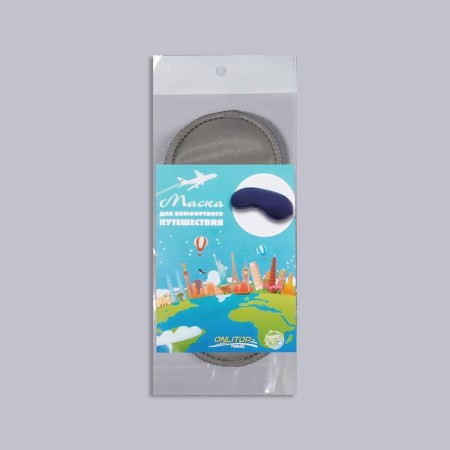 Dream Mask "Jeans", 19 × 9 cm, elastic band is single, the color is dark gray-5