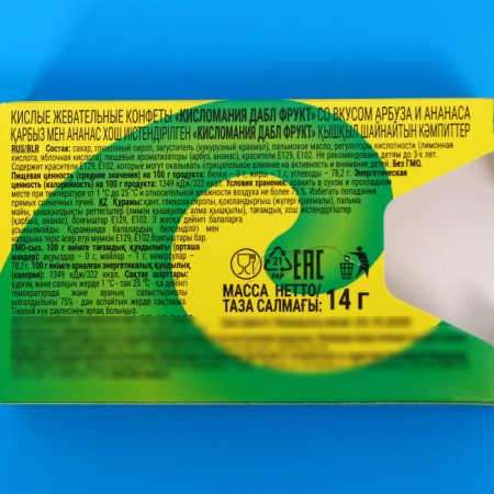 Chewing sweets "acidic Dabl fruit" with the taste of watermelon and pineapple, 14 g-2