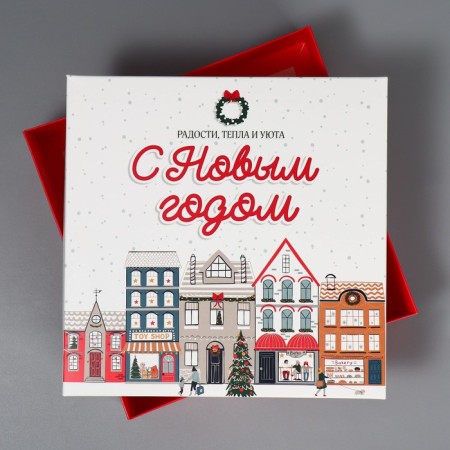 Box the national team "New Year's city", 26 x 26 x 8 cm, New Year-2