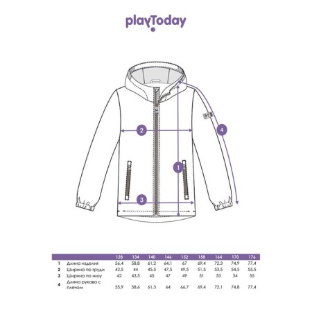 Vetrovka for the boy PlayTode, height 146 cm-9