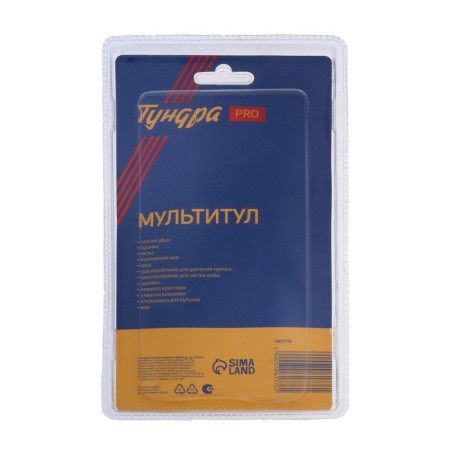Multitul Tundra Vdom, in a case, 12 functions-2