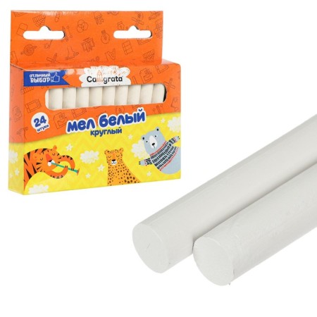 School white, set 24 pieces of round, in a cardboard box