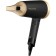 Feng Rowenta CV1830F0, folding, 1600 W, DC motor, 2 modes, holler. air