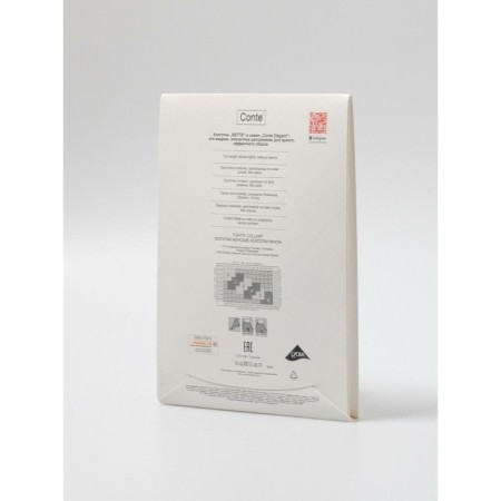Female tights Rette Medium, size 2, color Nero-5