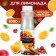 Richeza concentrate "Cranberry-Apelsin", 1000 g