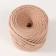Facial knitwear yarn 200 ± 10 g (cocoa)