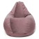 Master-Maserrati positive chair, size xxl, diameter 105 cm, height 130 cm, velor, color Pastele purple
