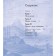 Quiet. Ocean of civilizations. Hathfield F.