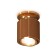 Turning lamp Ambrella Light, XS7404120, MR16 GU5.3 LED 10 W, COME OF COME SIN