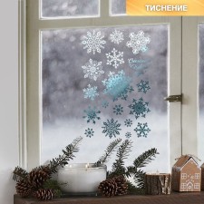 Vinyl stickers with foil 