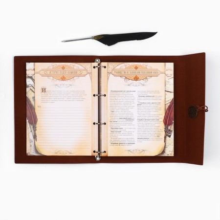The genealogy book "Our family", with a pen, 65 sheets, brown, 35 x 25 cm-11