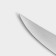 Universal kitchen knife Magistro Fedelaso, blade length 12.7 cm