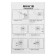 The door tundra argument is up to 40 kg, mortise, spring, chain, flowing chrome