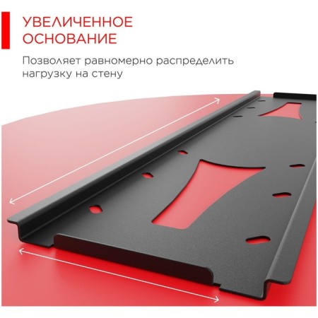Holder PTS-4006 Black 32 "-60" Max.40kg.-6