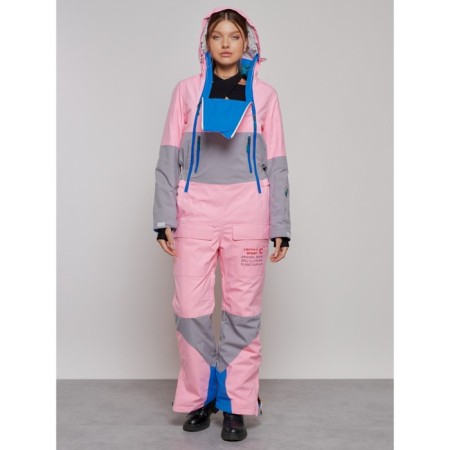 Academician Skille Women's Winter, Size 48-4