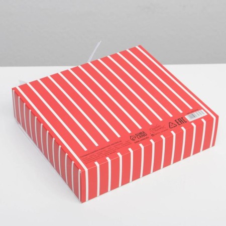Happy Ny Gift Folding Box, 20 x 18 x 5 cm, New Year-5